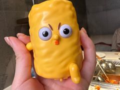 -海底捞火锅(外滩店)