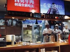 -西贝莜面村(当代商城店)