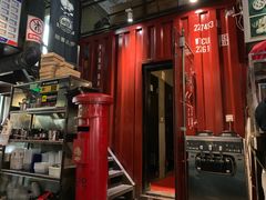 -MI WU FACTORY米屋美食工厂餐厅(绿地店)