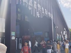 -青藏高原野生动物园
