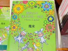 -矢量咖啡(万象汇店)