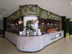 -亮马河饭店翠雅咖啡厅