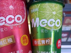 -全家便利店(广灵一路店)