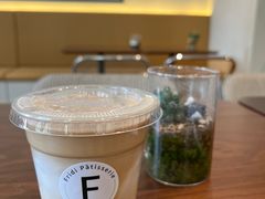 -Fridi Patisserie Cafe