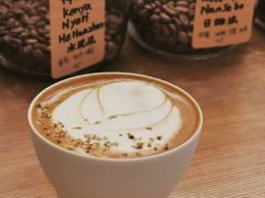 -COFFEE HOLIC(朝外SOHO店)