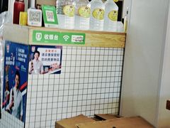 -老周炒拨拉(甘州总店)