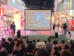 -汇邦中心ICON MALL