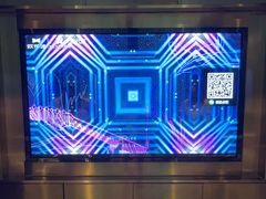 -欢乐迪KTV(南京夫子庙三山街店)