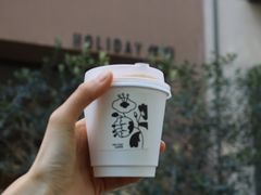 -HOLIDAY休日(后田垟巷店)