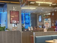 -鱼酷活鱼烤鱼(沈阳大悦城店)