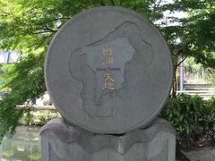 -西湖天地