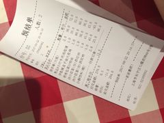 -西贝莜面村(上海百联西郊店)
