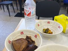 -鸿福面馆·非物质文化遗产(活力源店)