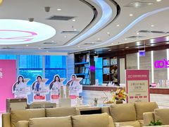 -希玛爱康健口腔(罗湖火车站店)