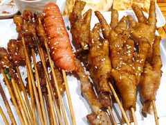 烤鸡爪串-木屋烧烤(岗顶二店)