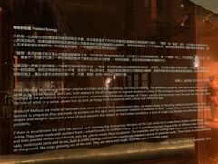 -北京瑜舍