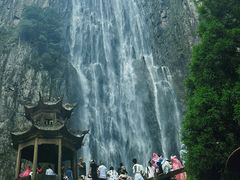 -刘伯温故里景区百丈漈