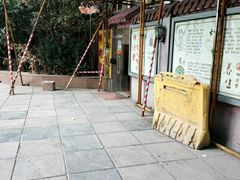 -坤济堂盲人推拿按摩