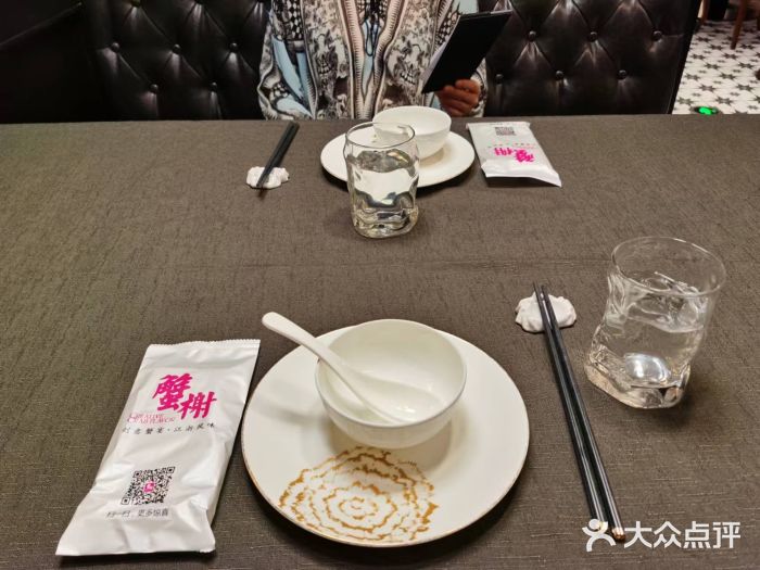 蟹榭·本帮江浙菜·蟹宴(五角场合生汇商场店)餐具摆设图片