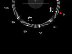 -乌蒙大草原