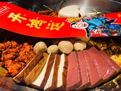 -谭鸭血老火锅(龙湖宝山天街店)