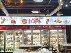 -唐记煌大坨卤牛肉串串(瑞南街店)