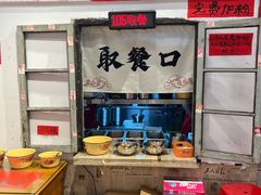 -柳州肥姨妈大骨螺蛳粉(万达中心店)