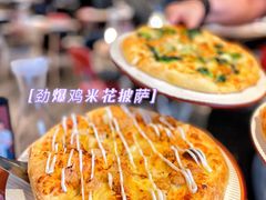 -必胜客(群力王府井店)