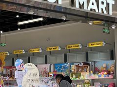 -凯德MALL(望京店)