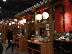 大堂-牛藏·黑毛和牛烧肉(环市东店)