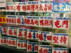 -福州大学(旗山校区)