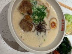 -味千拉面(又一城店)