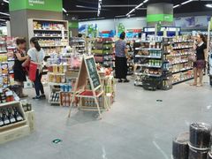 android_upload_pic-blt精品超市(南京环宇城店)