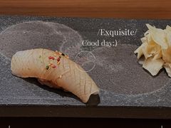 -一阳寿司(麦子街店)
