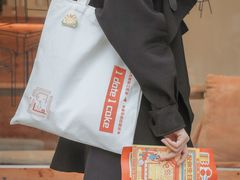 -壹点壹客·生日蛋糕(南山店)