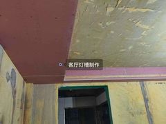 -宁波圣都装饰