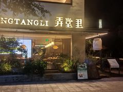 -小河直街历史文化街区