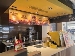-麦当劳(贵和购物中心B1店)