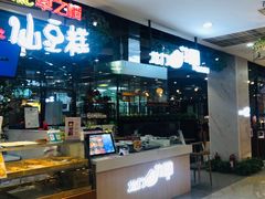 -北京华联购物中心(天通苑店)