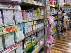 -Don Quijote(京都Avanti店)