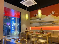 -京炭铜锅涮肉·羊蝎子·羊肉炉(保利·时光里店)
