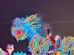 -厦门园林博览苑