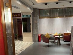 -康逸居·始于2002(海安店)