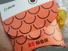 蜜豆稠烧鱼-德克士(前门店)