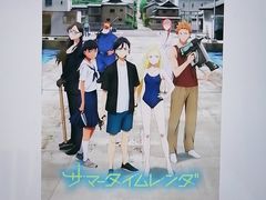 -学习谷日语培训日本留学·多语种外语教学(海淀人大分部)