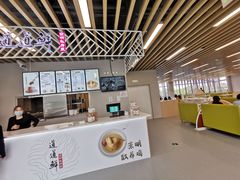 -壹只菜·崇明本地特色菜(崇明南门店)