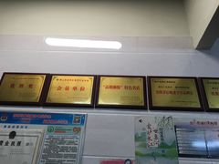 -江南濑粉店(文华路店)