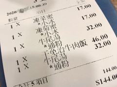-喜莲咖啡