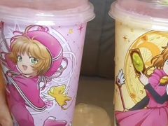 -奈雪的茶(湖滨银泰in77C区PRO店)