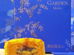 -朱迪小铺.半糖奶油蛋糕(海汇港店)